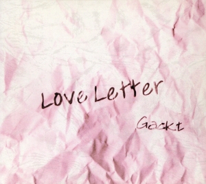 Love Letter