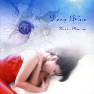 Deep Blue