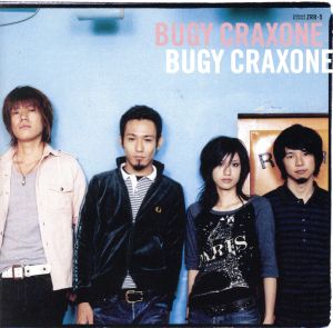 BUGY CRAXONE