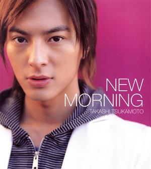 New Morning(ジャケット赤タイプ)(DVD付)