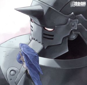 鋼の錬金術師:HAGAREN SONG FILE -ALPHONSE ELRIC-