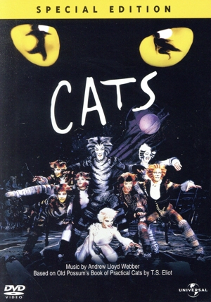 CATS スペシャル・エディション