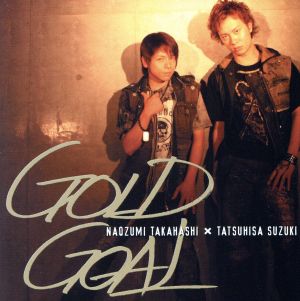 Free！:GOLD GOAL(DVD付)
