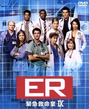 ER 緊急救命室 ＜ナイン＞セット1(DISC1～3) 中古DVD・ブルーレイ