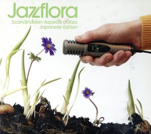 Jazzflora Scandinavian Aspects Of Jazz. Japanese Edition