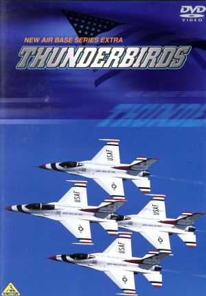 NEW AIR BASE SERIES EXTRA THUNDERBIRDS