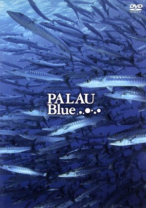 PALAU Blue