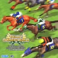 DERBY OWNERS CLUB Perfect Audio Collection -History of DOC～DOC ONLINE-(初回限定盤)