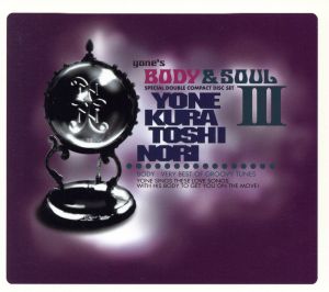 yone's BODY & SOULⅢ