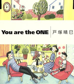 You are the ONE