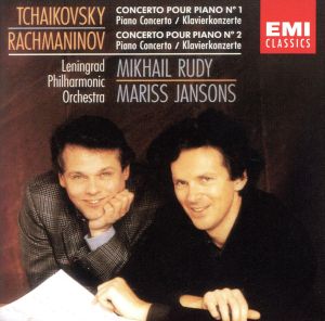 チャイコフスキー/ラマニノフ:ピアノ協奏曲集