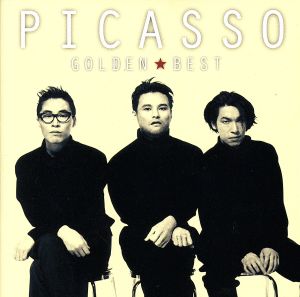 ゴールデン☆ベスト PICASSO ヒカリモノ～PICASSO SINGLE COLLECTION PLUS～