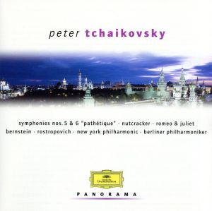 チャイコフスキー:交響曲第5番・第6番「悲愴」、くるみ割り人形、ロメオとジュリエット