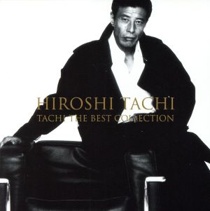 Tachi the best collection(初回生産限定盤)(DVD付)
