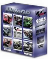 2004 MotoGP 前半戦BOX SET 中古DVD・ブルーレイ | ブックオフ公式