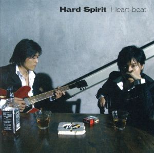 Hard Spirit