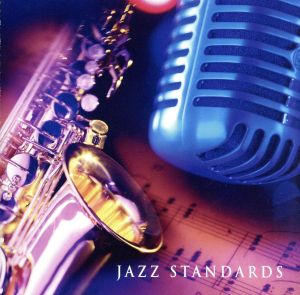 決定版 BEST SELECT LIBRARY::ジャズ・スタンダード