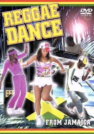 REGGAE DANCE FROM JAMAICA