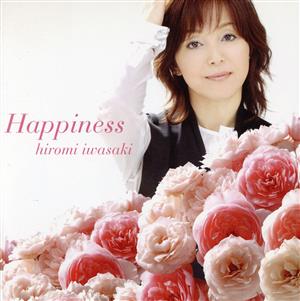 Happiness(DVD-Audio)