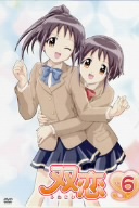 双恋 Vol.6