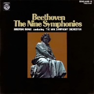 ベートーヴェン:交響曲全集