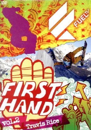 Fuel First Hand Vol.2 トラヴィス・ライス/日本での華麗なるジャンプ