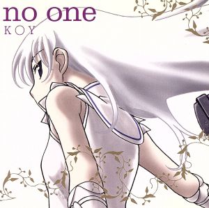 「しにがみのバラッド。」オープニングテーマ::no one