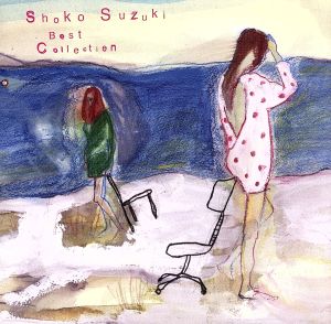 Shoko Suzuki Best Collection