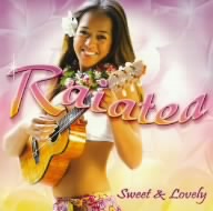 スウィート&ラヴリー