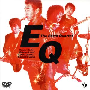 The Earth Quartet
