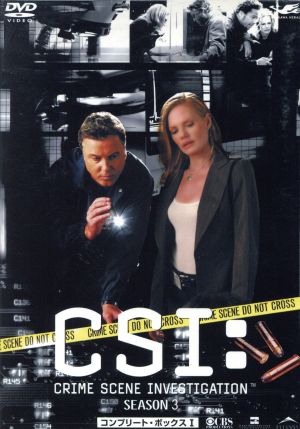 CSI:科学捜査班 SEASON3 コンプリート・ボックス Ⅰ