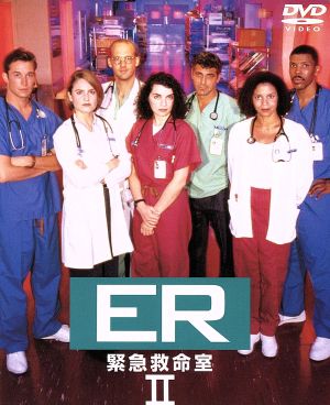 ER 緊急救命室 ＜セカンド＞セット2