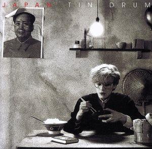 TIN DRUM(錻力の太鼓)