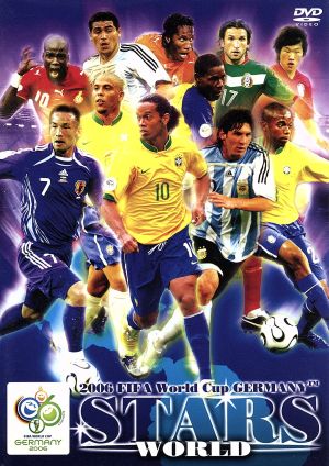 2006FIFAワールドカップ ドイツ オフィシャルライセンスDVD 「スターズ 南米編+α」 中古DVD・ブルーレイ | ブックオフ公式 オンラインストア