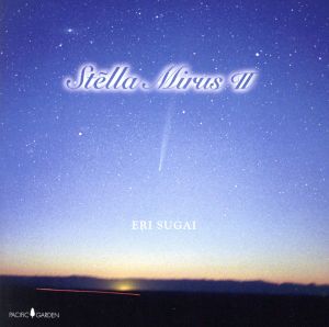 Stella Mirus Ⅱ