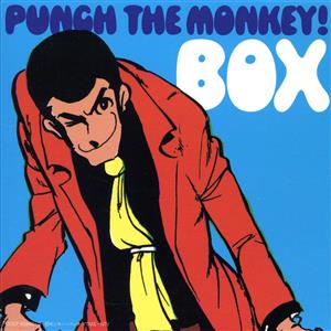 PUNCH THE MONKEY！BOX