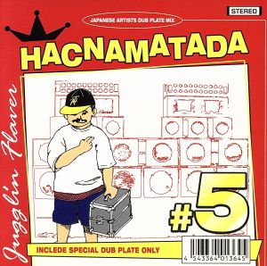 HACNAMATADA#5 JUGGLI'N FRAVOR