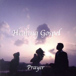 Healing Gospel