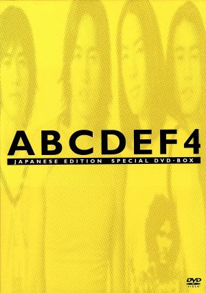 ABCDEF4 ジャパニーズ・エディション スペシャルBOX
