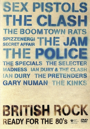 ブリティッシュ・パンク・インヴェンション