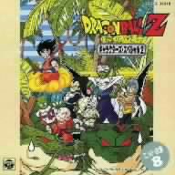 爆走兄弟レッツ&ゴー!!MAX ヴォーカルコレクション 中古CD | ブック