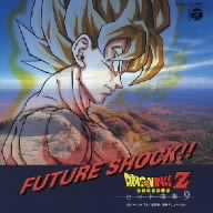 新品 ドラゴンボールZ ヒット曲集 9 未開封 ドラゴンボールZ ヒット曲集9-FUTURE SHOCK!!- 新品CD | ブック
