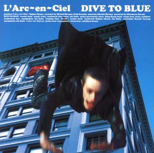 DIVE TO BLUE