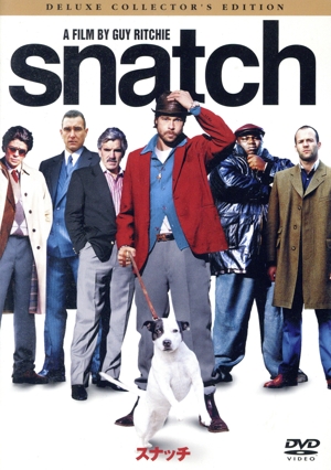 スナッチ デラックス・コレクターズ・エディション