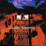 Crescent(デカジャケ)(Hybrid SACD)