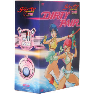 ダーティペアの大盛況 DVD-BOX