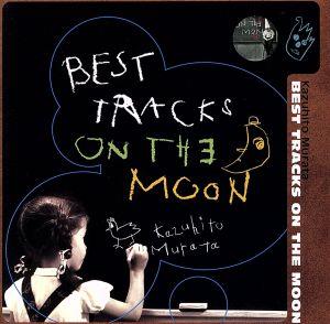 BEST TRACKS ON THE MOON