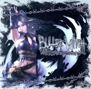 Bullet Witch オリジナル・サウンドトラック