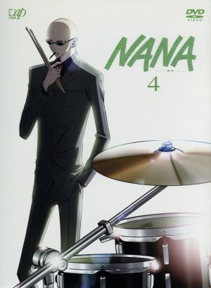 NANA-ナナ-4