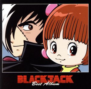 BLACK JACK BEST ALBUM